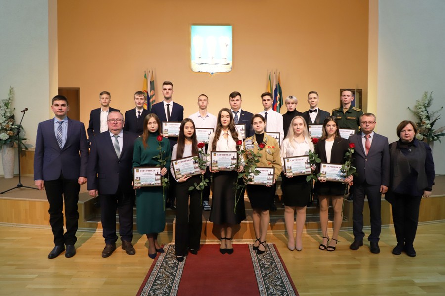 Премия Главы города Пензы